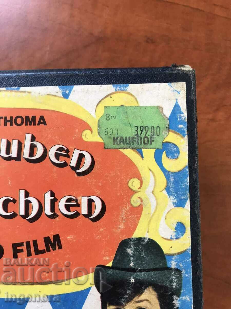 FILM TAPE 8mm, ROLL OF FILM TAPE 3 PCS. IN A BOX - 6 FILM TAPE 8mm, ROLL OF FILM TAPE 3 PCS. IN A BOX - 6