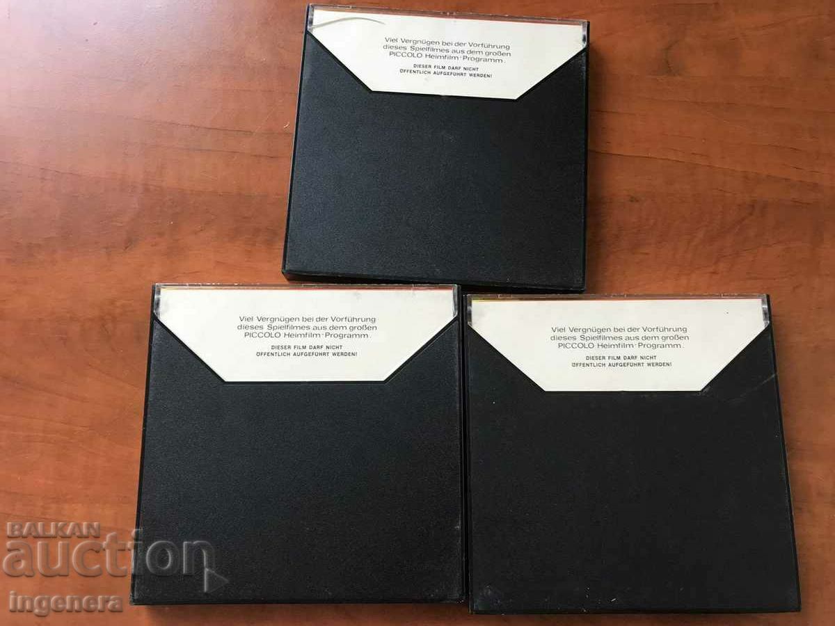 FILM TAPE 8mm, ROLL OF FILM TAPE 3 PCS. IN A BOX - 7 FILM TAPE 8mm, ROLL OF FILM TAPE 3 PCS. IN A BOX - 7