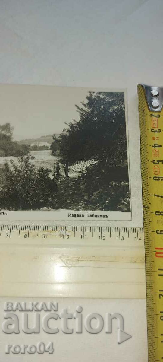 Delivery of TETEVEN Delivery of TETEVEN