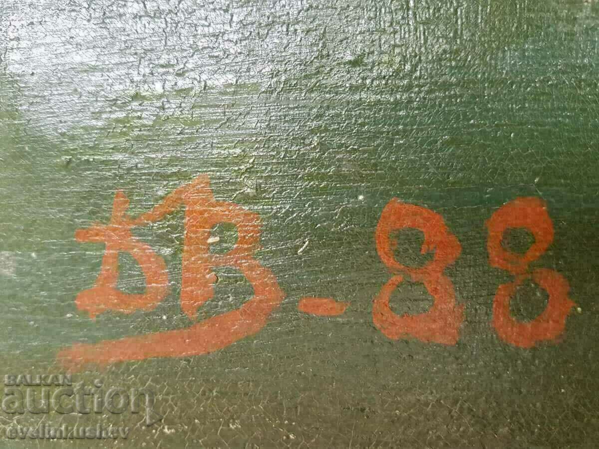 Pictură mare în ulei 120/100 cm 1988 - Dimitar Vulkanov - 6