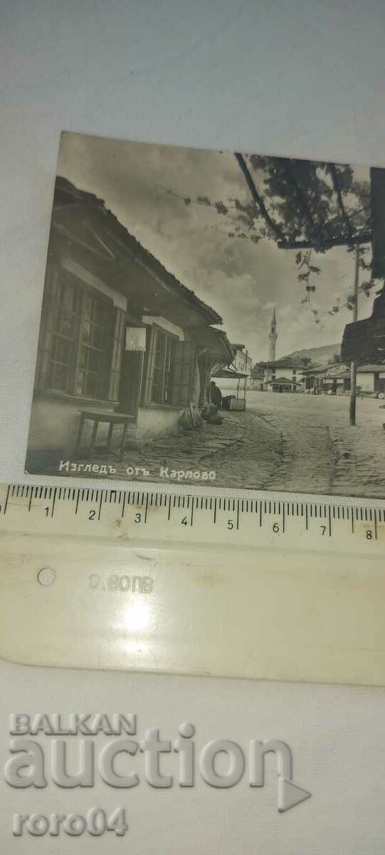 Auction KARLOVO Auction KARLOVO