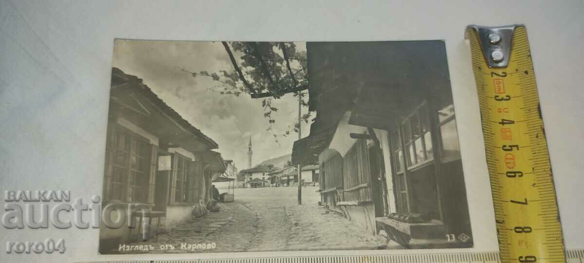 KARLOVO - 5 KARLOVO - 5