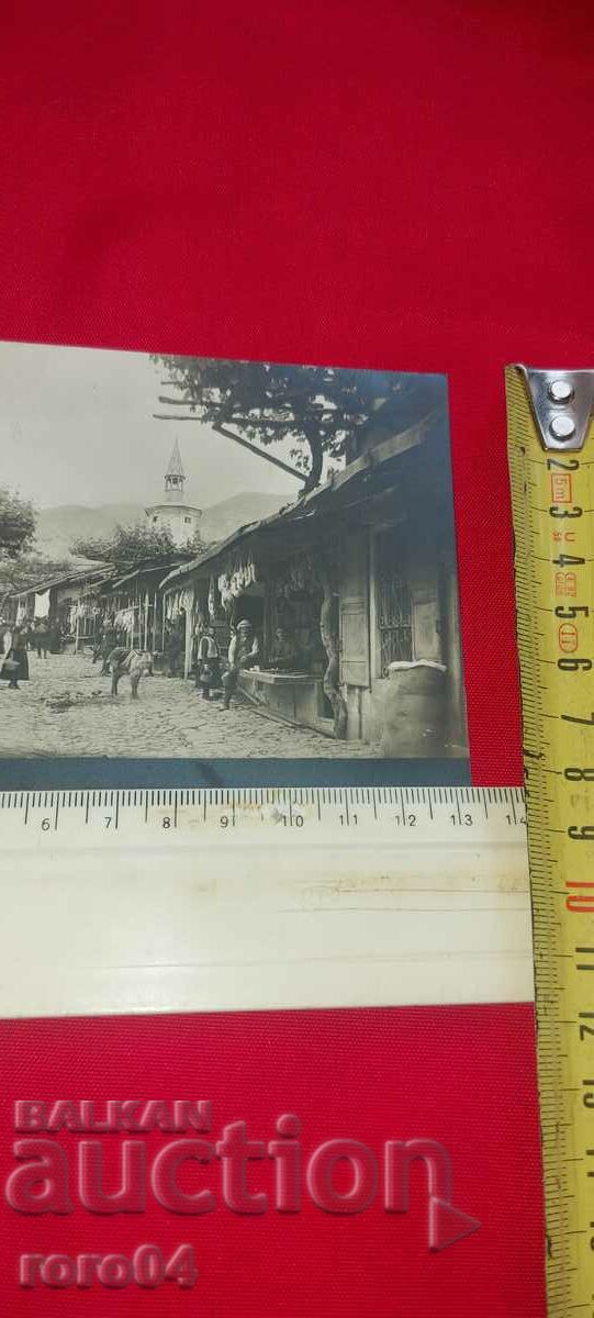 Delivery of KARLOVO Delivery of KARLOVO