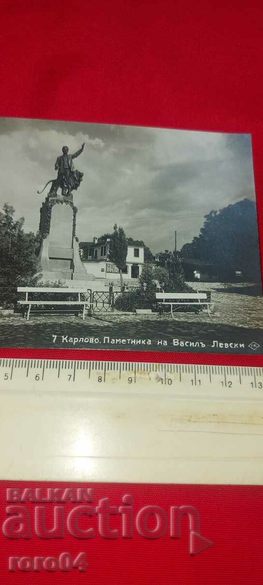 Δημοπρασία ΚΑΡΛΟΒΟ Δημοπρασία ΚΑΡΛΟΒΟ