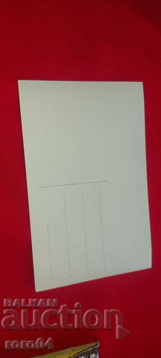 ΚΑΡΛΟΒΟ - 6 ΚΑΡΛΟΒΟ - 6