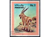 Пакистан 1988 - фауна MNH