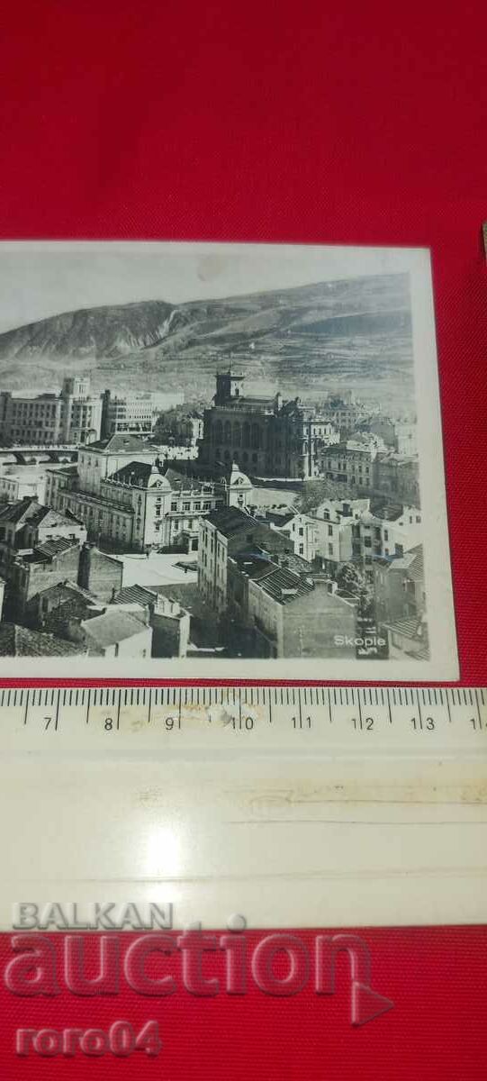 Delivery of SKOPJE Delivery of SKOPJE