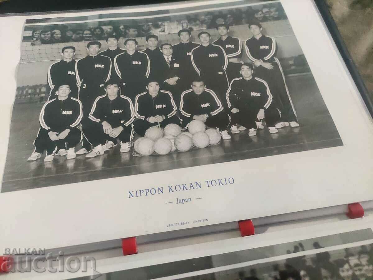 Volleyball tournament GDR 1971 with price 100.00 BGN | € 51.13 Volleyball tournament GDR 1971 with price 100.00 BGN | € 51.13