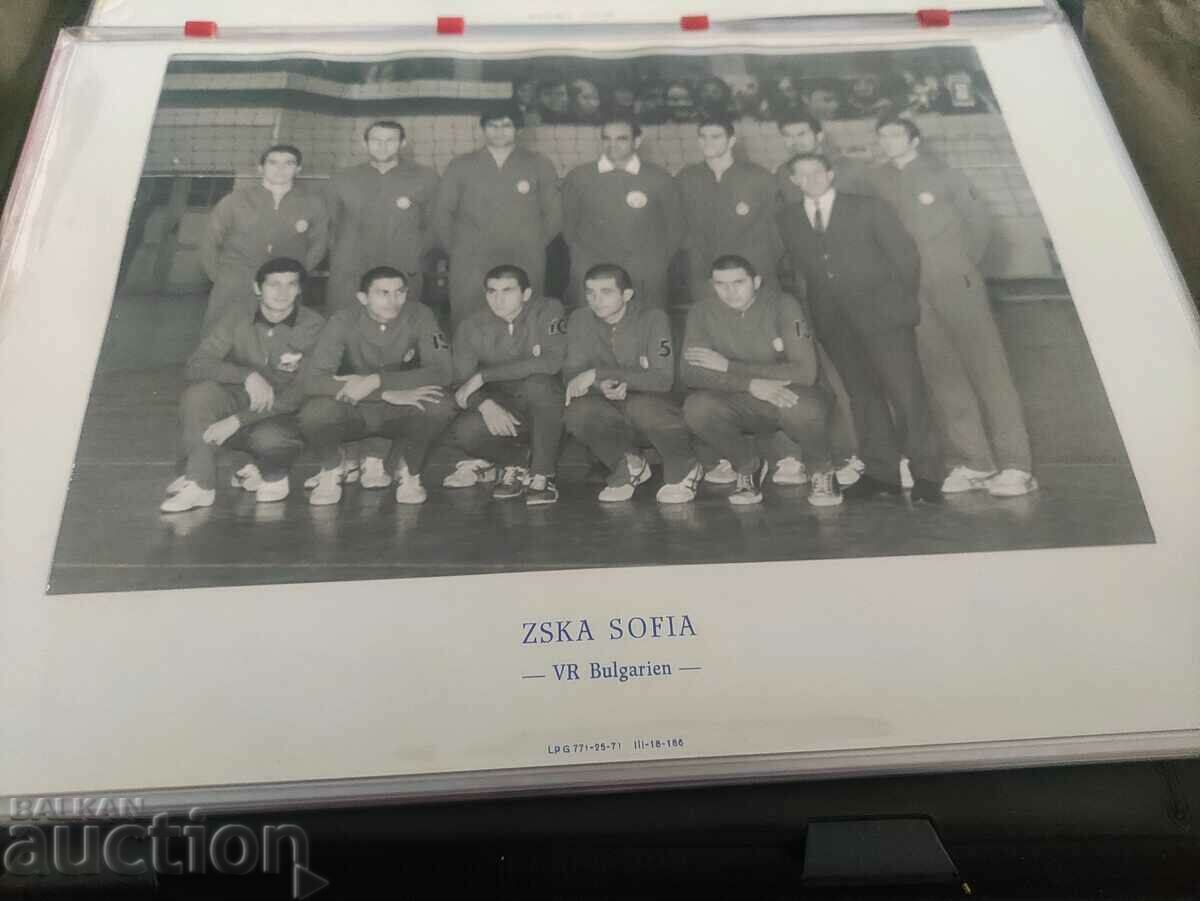 Delivery of Volleyball tournament GDR 1971 Delivery of Volleyball tournament GDR 1971