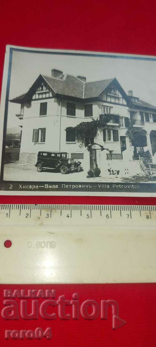 Παράδοση ΧΙΣΑΡΙΑ Παράδοση ΧΙΣΑΡΙΑ