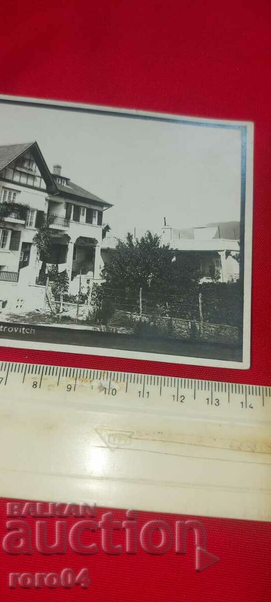 ΧΙΣΑΡΙΑ - 5 ΧΙΣΑΡΙΑ - 5