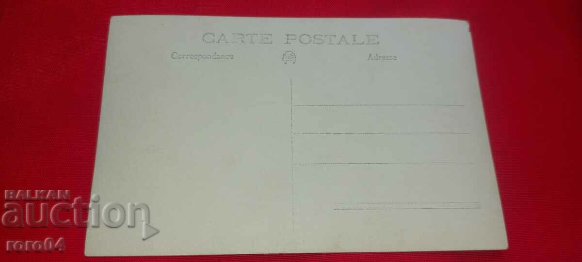 ΧΙΣΑΡΙΑ - 6 ΧΙΣΑΡΙΑ - 6