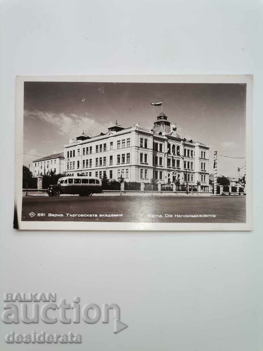 Old postcard from Varna