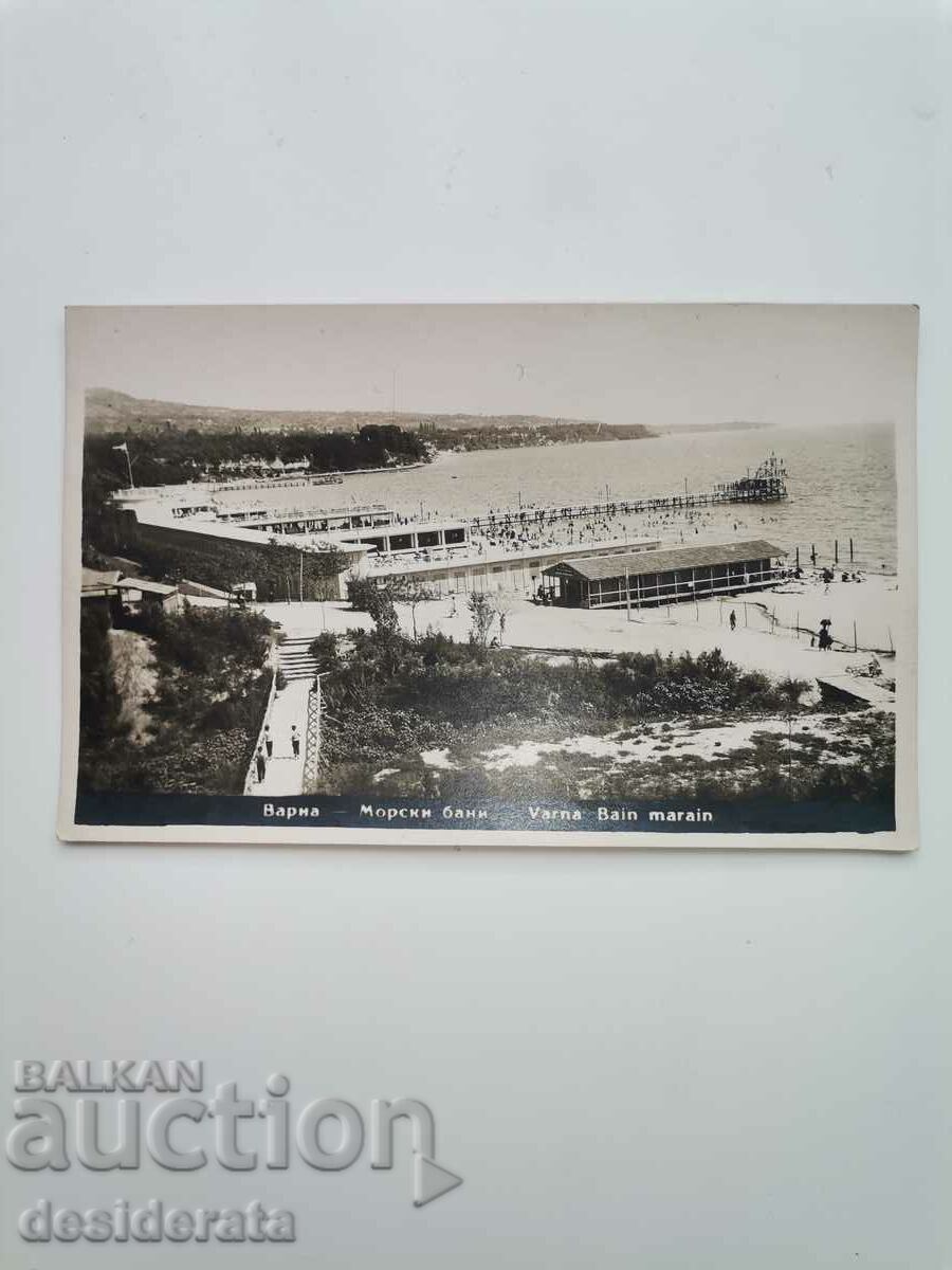 Old photograph from Varna
