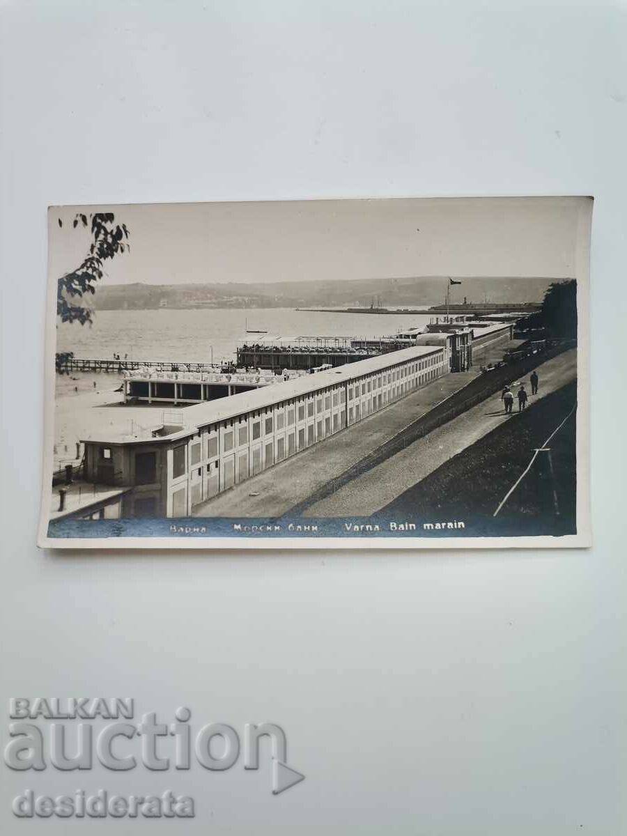 Παλιά καρτ ποστάλ από τη Βάρνα