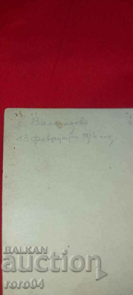 AT THE BEGINNING OF THE FIRST WORLD WAR - 7 AT THE BEGINNING OF THE FIRST WORLD WAR - 7