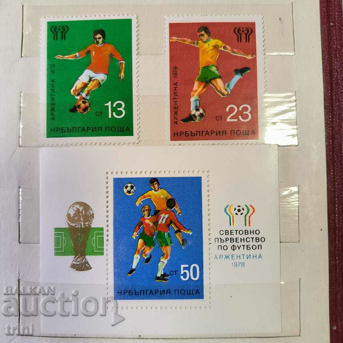 България 1978 Световно по футбол Аржентина Серия и Блок