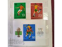 Bulgaria 1978 World Cup Argentina Series and Block