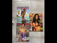 Списание Playboy-2013 година