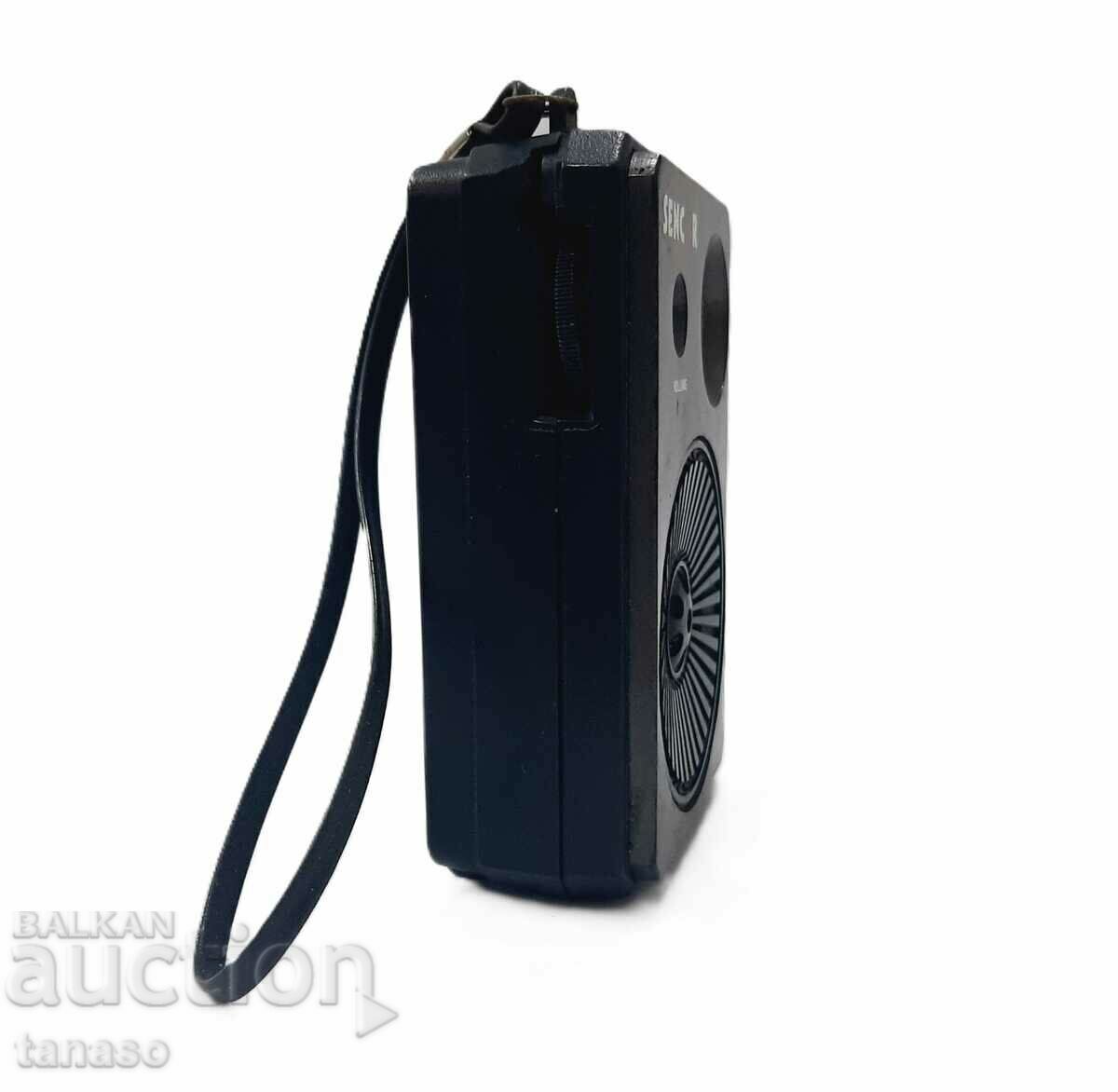 Transistor Radio Sencor(4.5) with price 28.00 BGN | € 14.32 Transistor Radio Sencor(4.5) with price 28.00 BGN | € 14.32