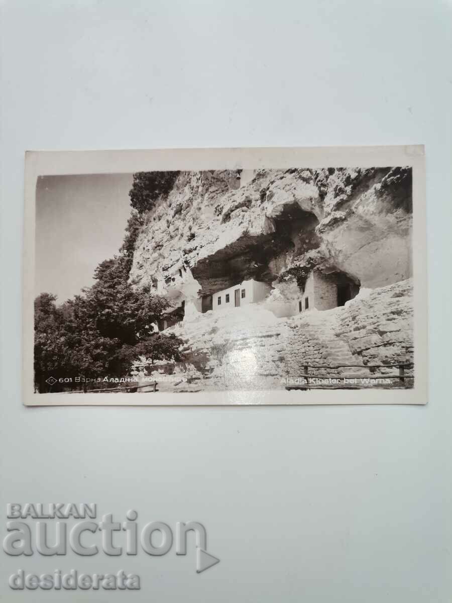 Carte poștală veche din Varna