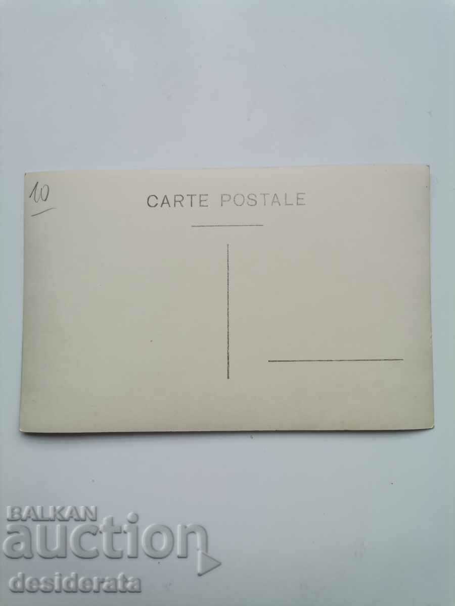 Old postcard from Krasnovski Mineralni Bani with price 10.00 BGN | € 5.11 Old postcard from Krasnovski Mineralni Bani with price 10.00 BGN | € 5.11