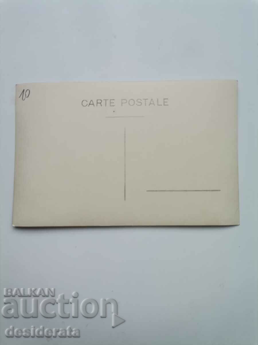 Old postcard from Krasnovski Mineralni Bani with price 10.00 BGN | € 5.11 Old postcard from Krasnovski Mineralni Bani with price 10.00 BGN | € 5.11