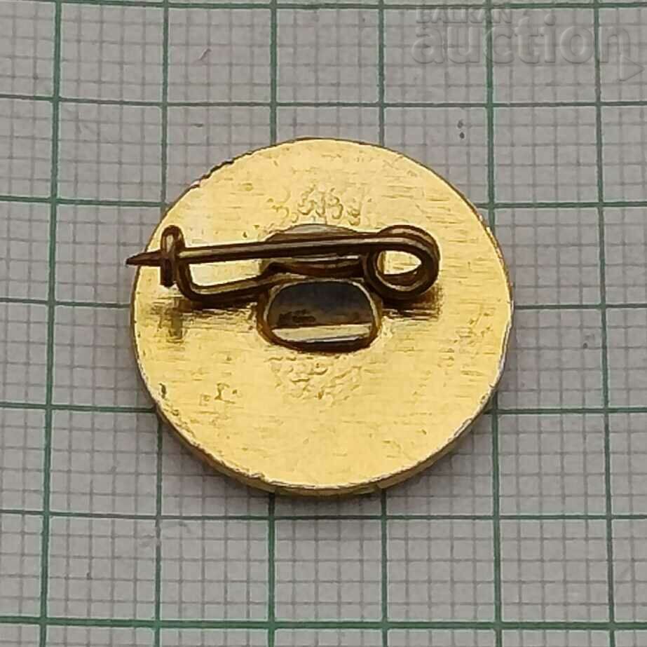 BSP ROSE LOGO BADGE with price 2.00 BGN | € 1.02 BSP ROSE LOGO BADGE with price 2.00 BGN | € 1.02