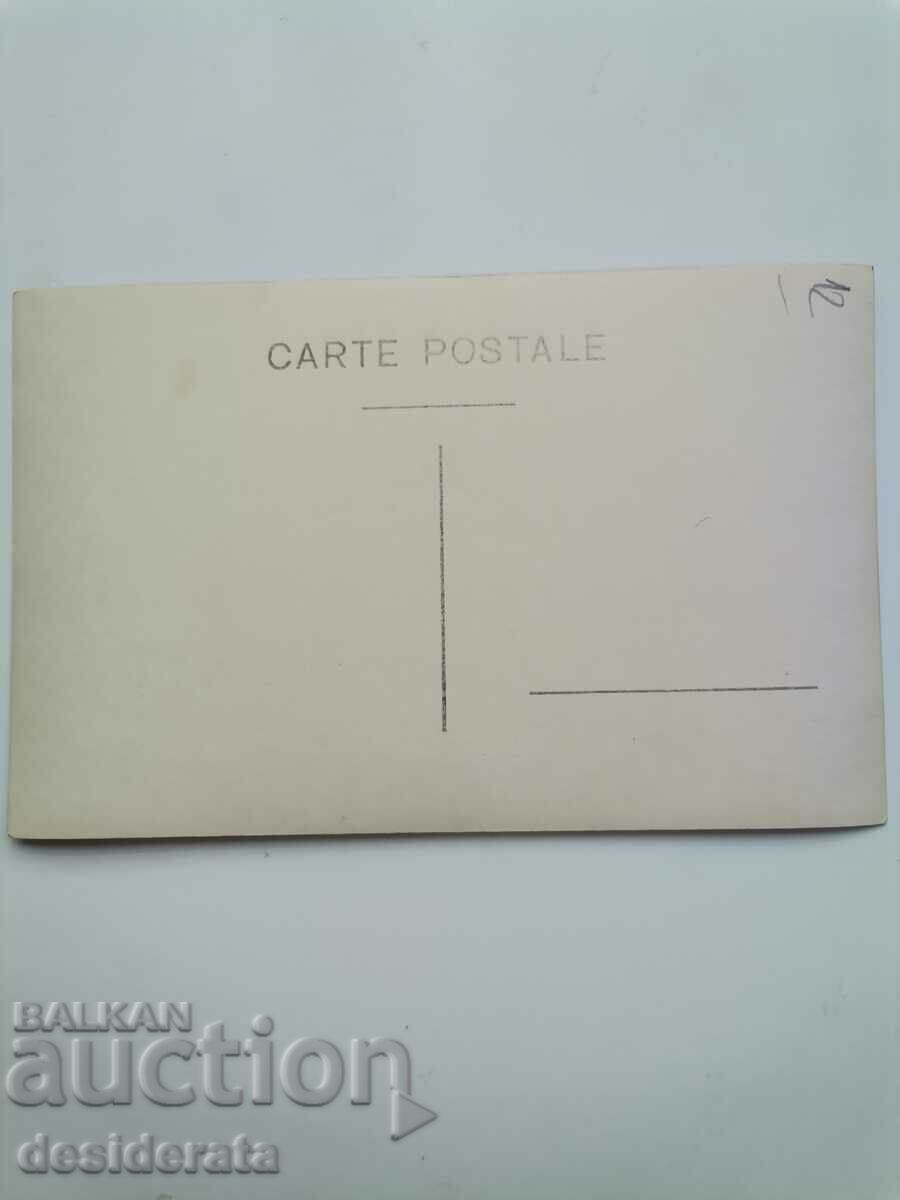 Old postcard from Krasnovski Mineralni Bani with price 12.00 BGN | € 6.14 Old postcard from Krasnovski Mineralni Bani with price 12.00 BGN | € 6.14