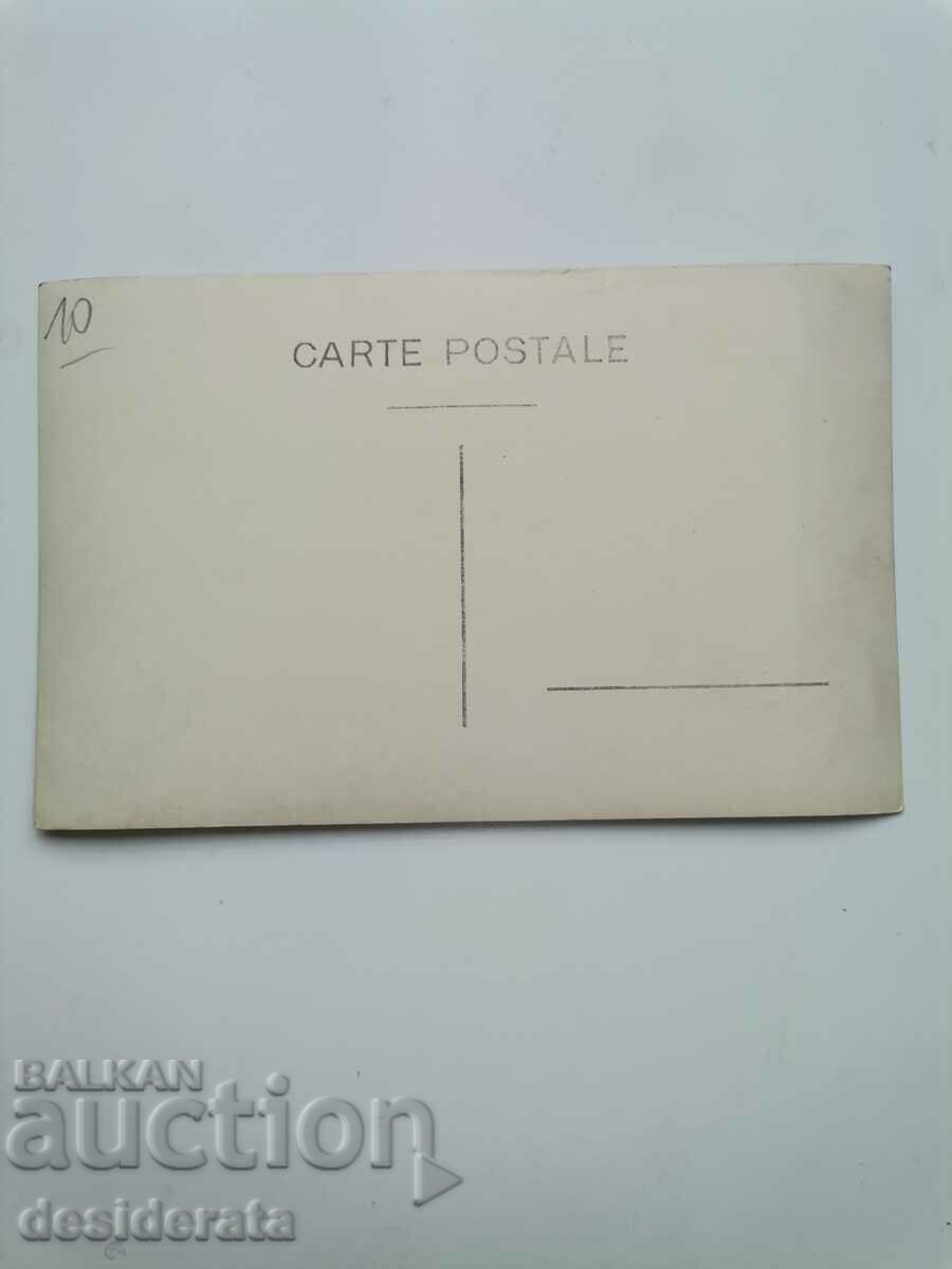 Old postcard from Krasnovski Mineralni Bani with price 10.00 BGN | € 5.11 Old postcard from Krasnovski Mineralni Bani with price 10.00 BGN | € 5.11
