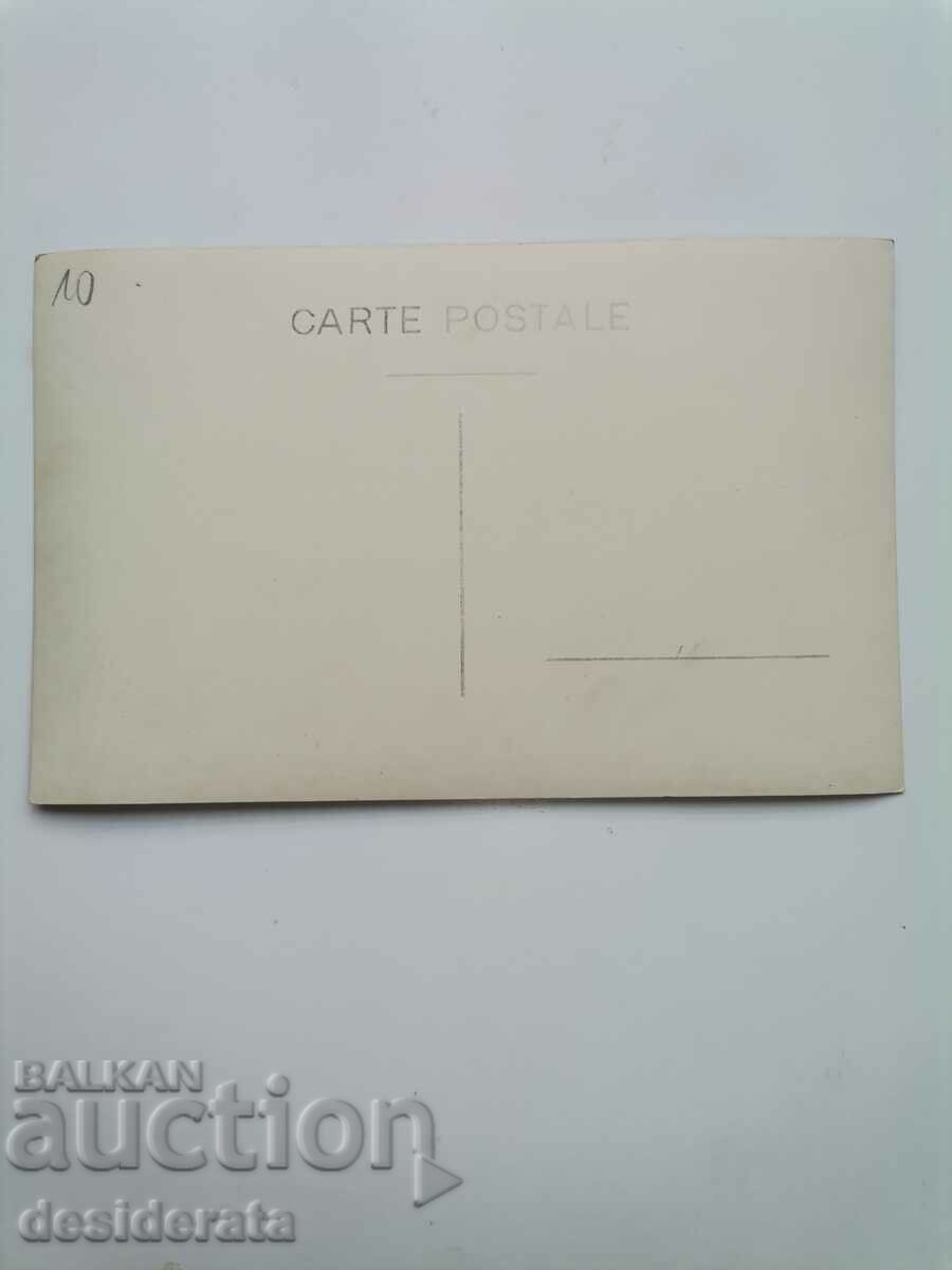 Old postcard from Krasnovski Mineralni Bani with price 10.00 BGN | € 5.11 Old postcard from Krasnovski Mineralni Bani with price 10.00 BGN | € 5.11