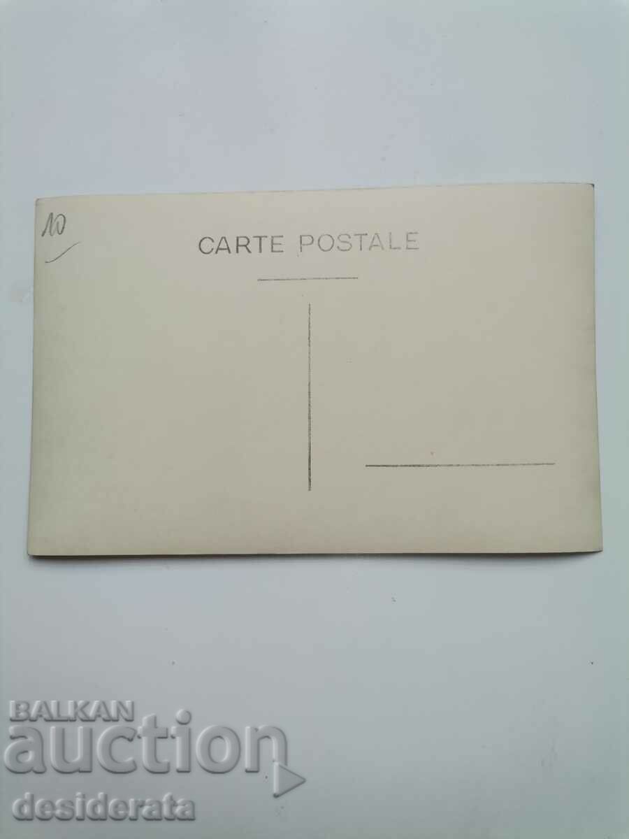 Old photograph from Krasnovski Mineral Baths with price 10.00 BGN | € 5.11