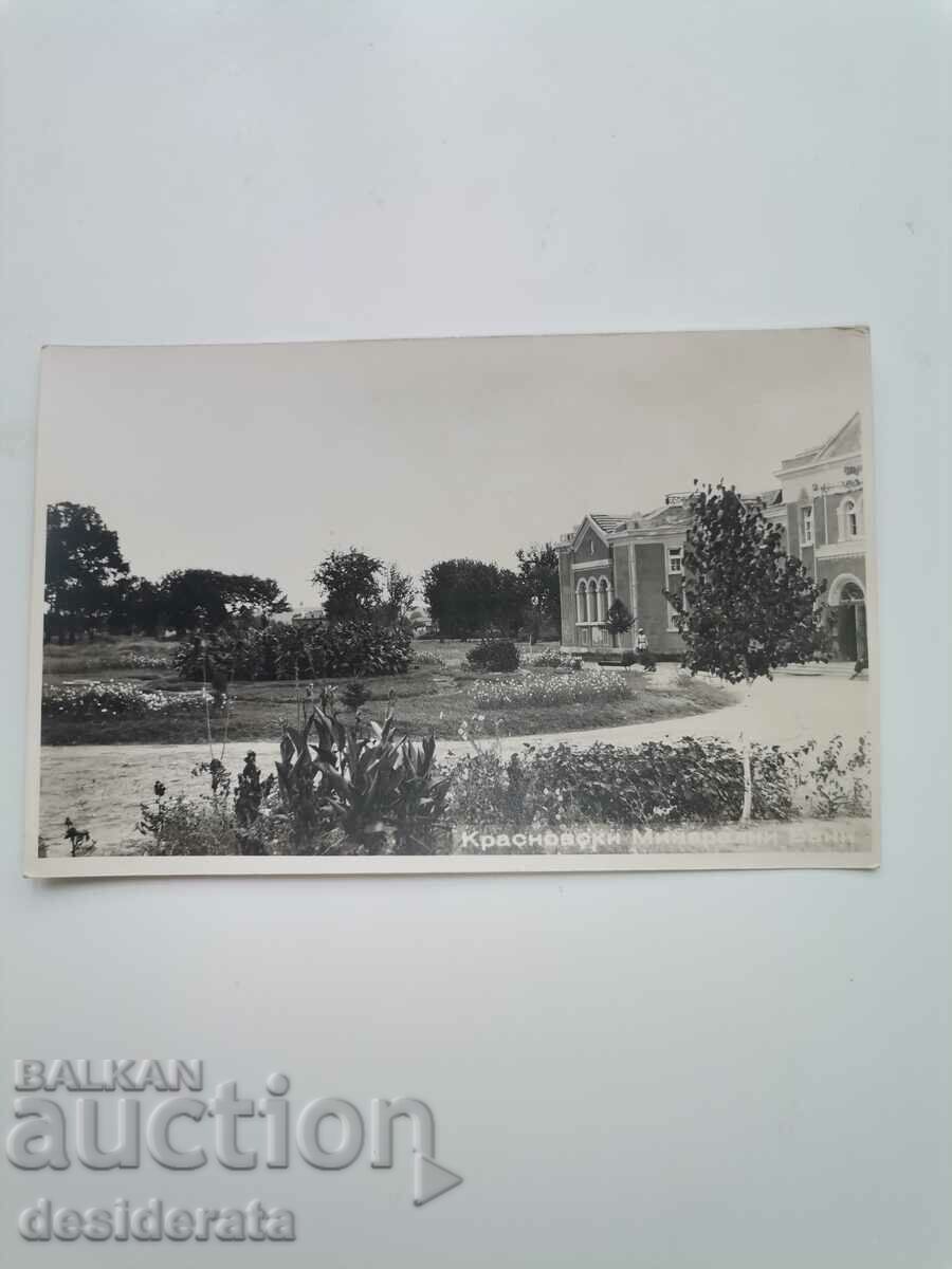 Old photograph from Krasnovski Mineral Baths