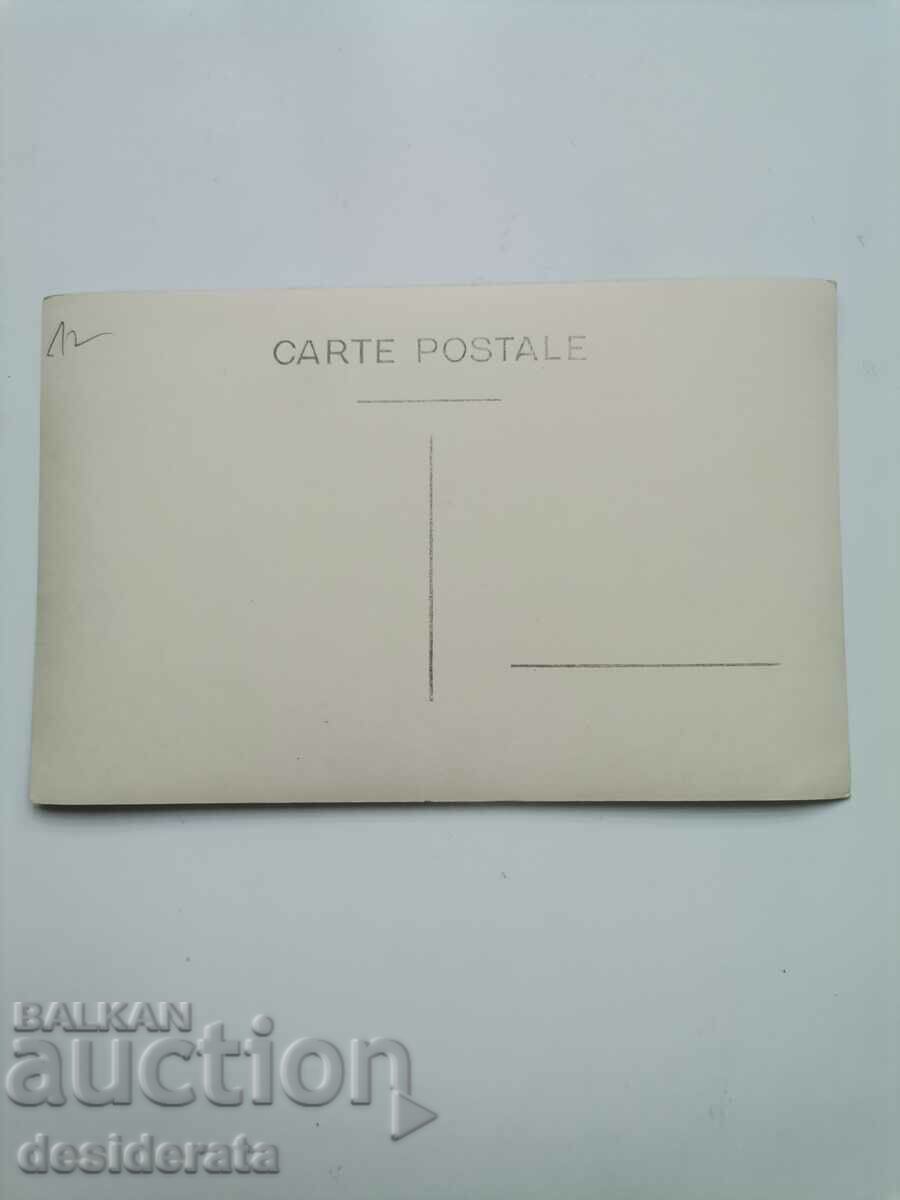 Old postcard from Krasnovski Mineralni Bani with price 12.00 BGN | € 6.14 Old postcard from Krasnovski Mineralni Bani with price 12.00 BGN | € 6.14