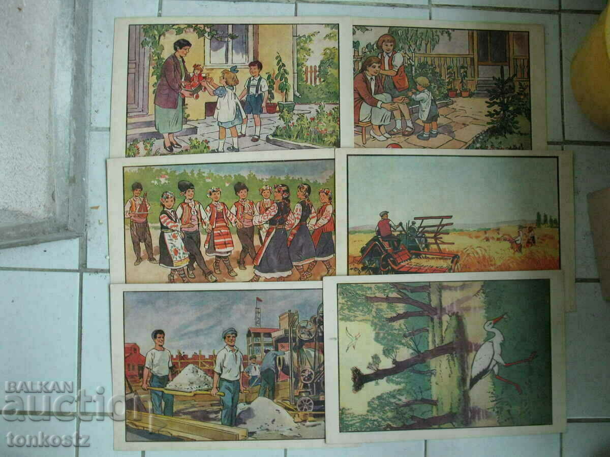 Propaganda photos on cardboard 1950. 355mm/240mm 6 pcs.