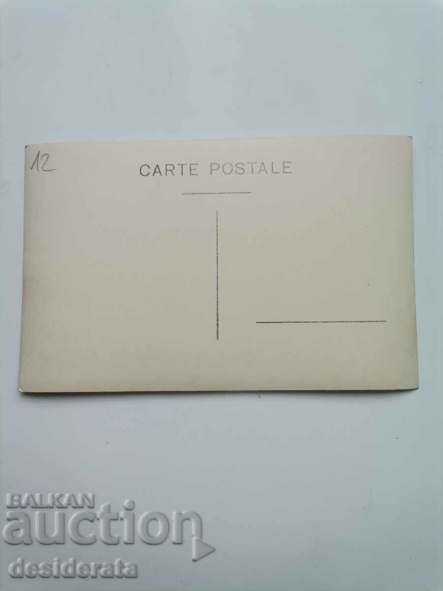 Old postcard from Krasnovski Mineralni Bani with price 12.00 BGN | € 6.14 Old postcard from Krasnovski Mineralni Bani with price 12.00 BGN | € 6.14