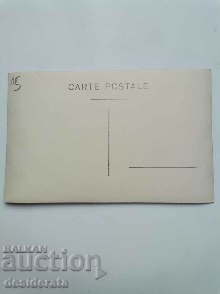 Old postcard from Krasnovski Mineralni Bani with price 15.00 BGN | € 7.67 Old postcard from Krasnovski Mineralni Bani with price 15.00 BGN | € 7.67