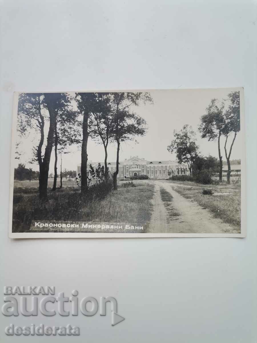 Carte poștală veche de la Krasnovski Mineralni Bani