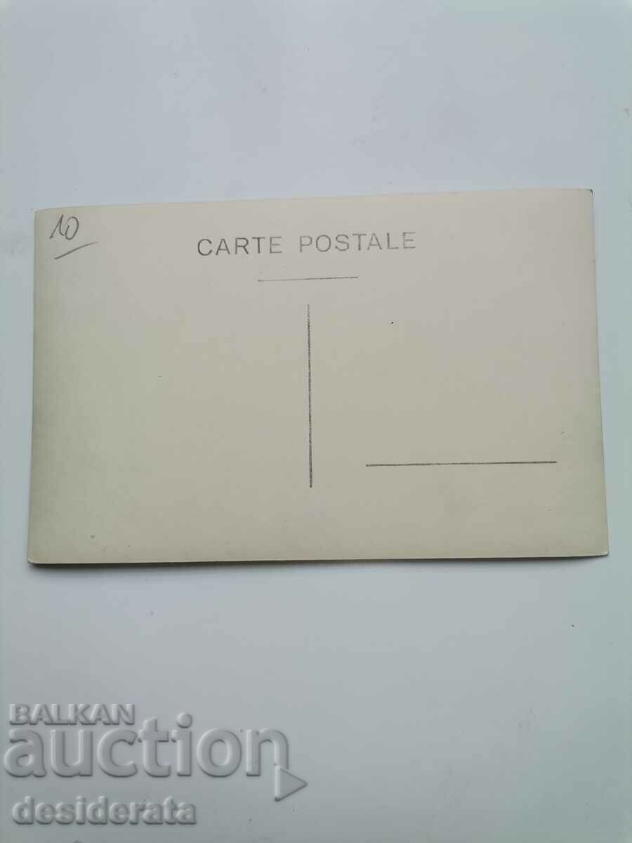 Carte poștală veche de la Krasnovski Mineralni Bani cu preț 10.00 BGN | € 5.11