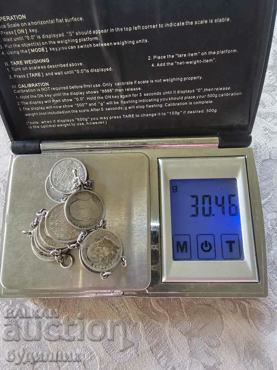 Silver bracelet Bulgarian coins. 19 cm. 11Number of Coins. BZC