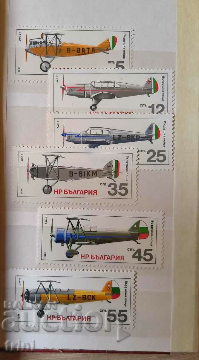 Bulgaria 1979 Seria de transport cu avioane istorice