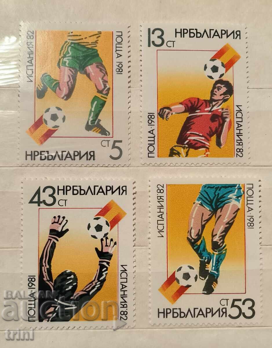 Sport Bulgaria 1981 World Cup Spain '82 series Sport Bulgaria 1981 World Cup Spain '82 series