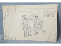 Стара Майсторска Рисунка картина молив народен спорт бокс