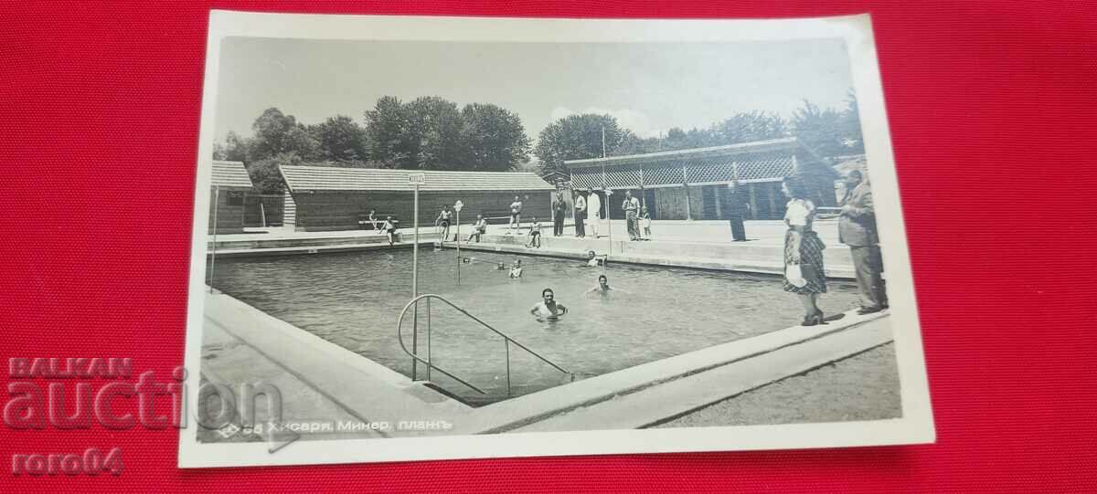 HISARYA with price 13.50 BGN | € 6.90 HISARYA with price 13.50 BGN | € 6.90