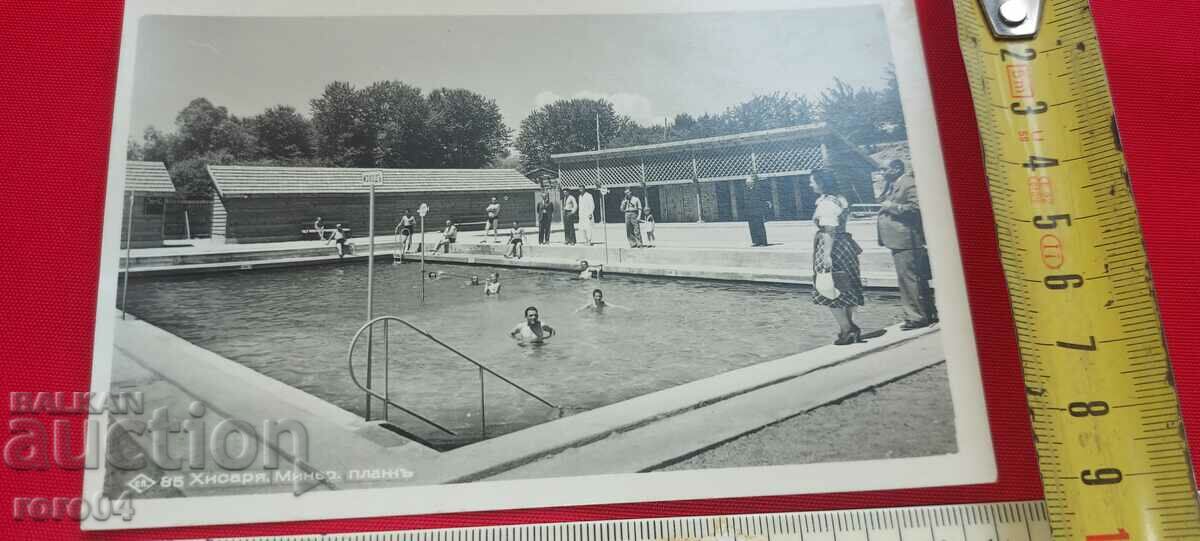 HISARYA - 6 HISARYA - 6