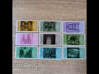 Βουλγαρία 1981 1300 χρόνια Βουλγαρία Πλήρης σειρά 14 γραμματοσήμων