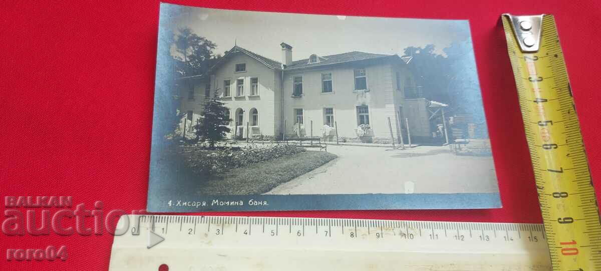 Auction HISARYA Auction HISARYA