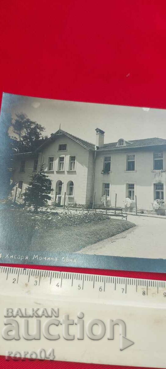 HISARYA - 5 HISARYA - 5