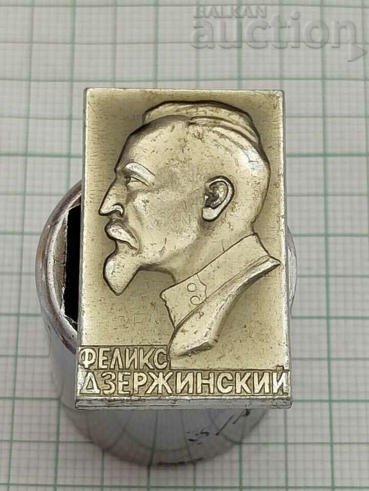 KGB FELIX DZERZHINSKY USSR BADGE