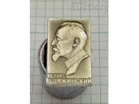 KGB FELIX DZERZHINSKY USSR BADGE